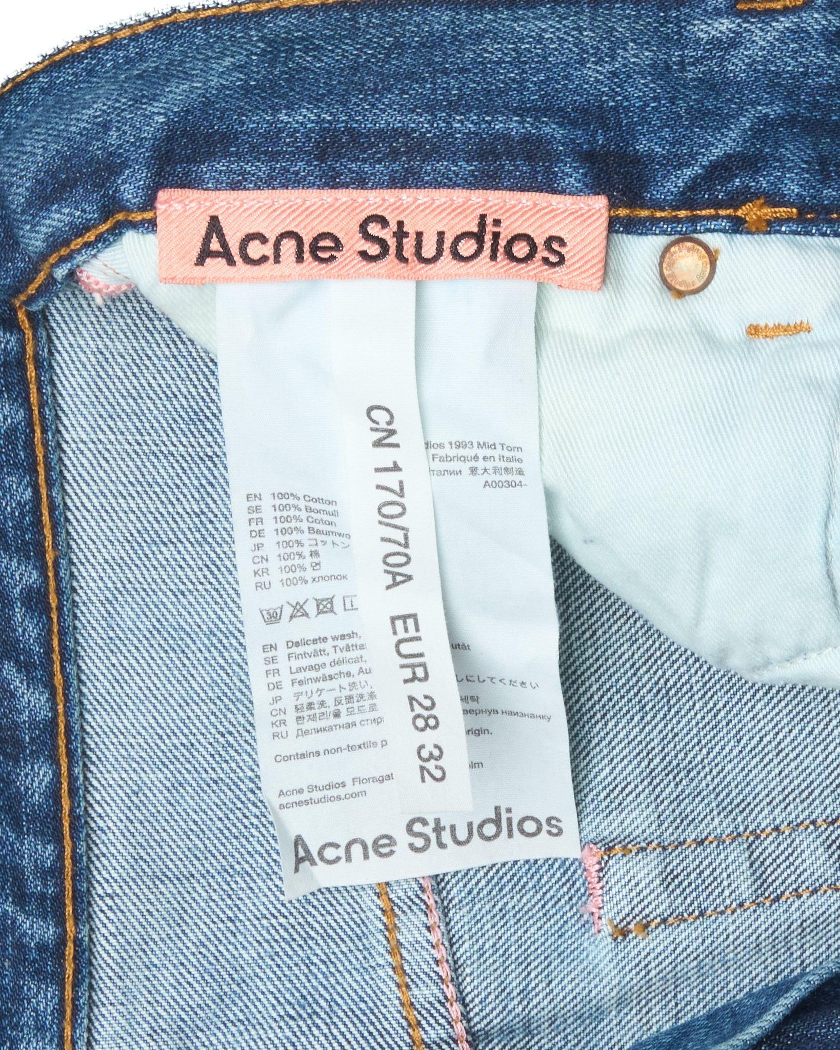 Acne Studios Distressed Wide Leg Denim