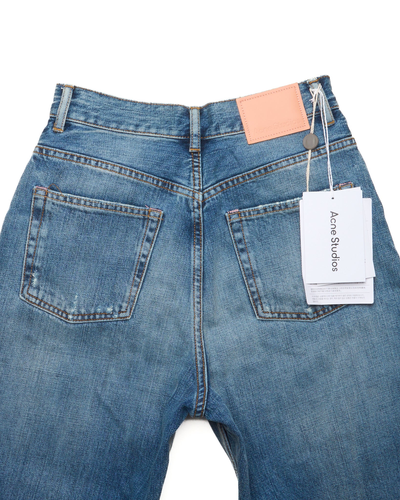 Acne Studios Distressed Wide Leg Denim