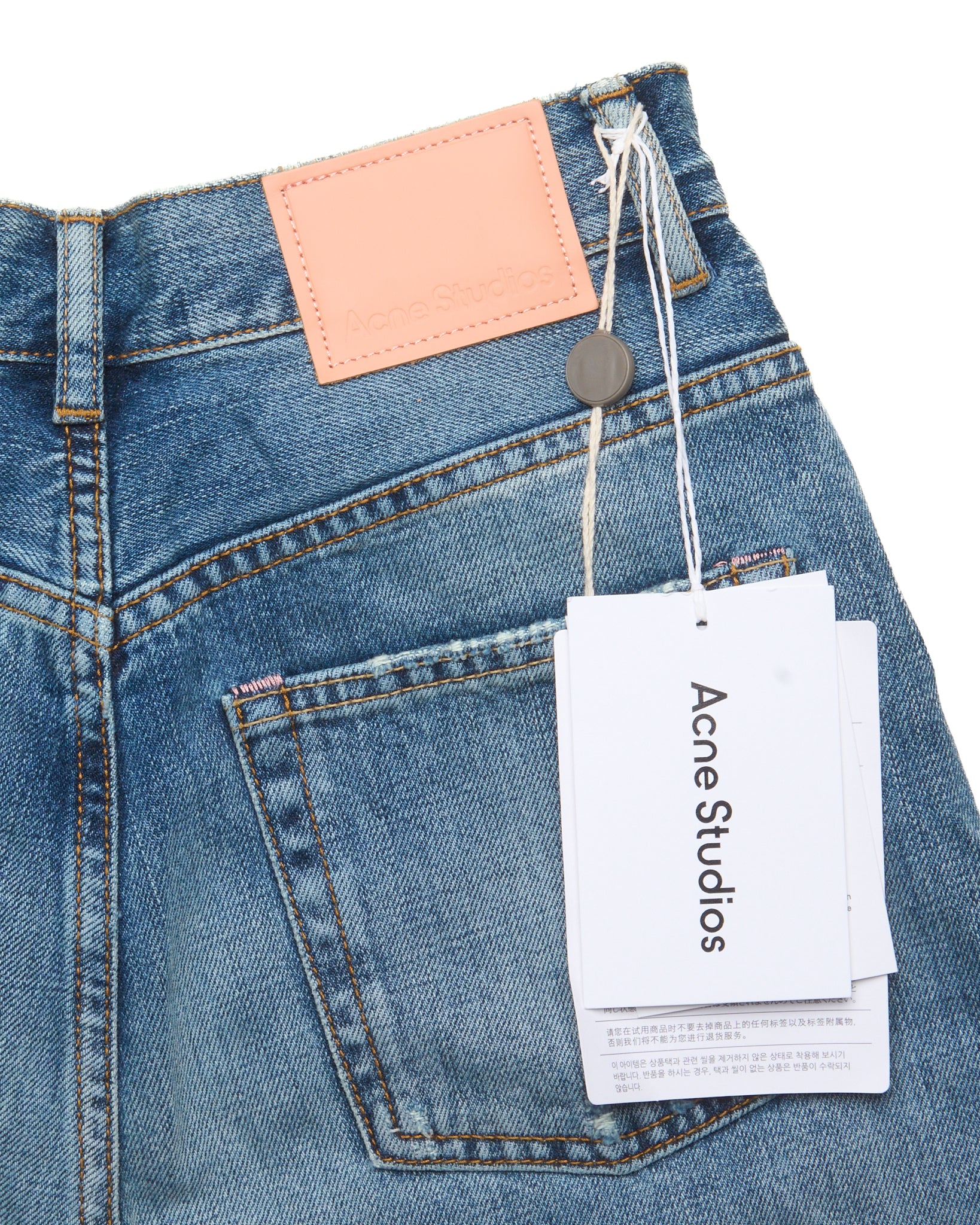 Acne Studios Distressed Wide Leg Denim
