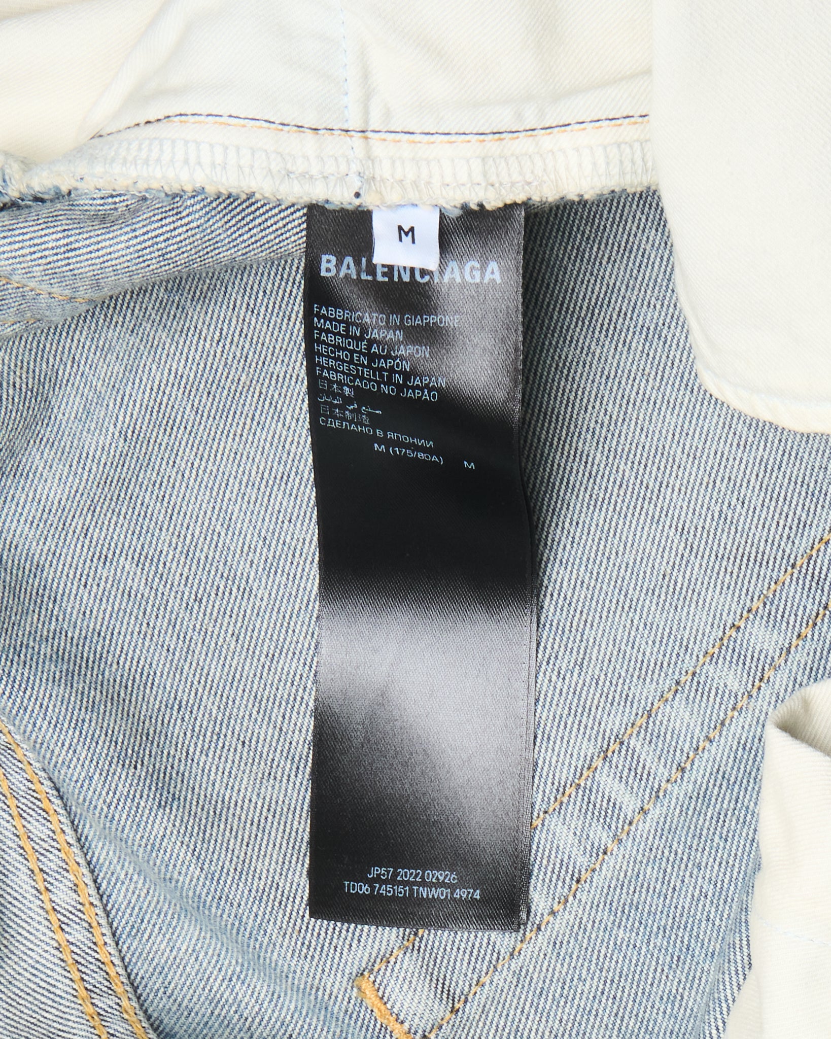 S/S23 Balenciaga ‘Mudshow’ Reversed Pocket Thrash Distressed Denim