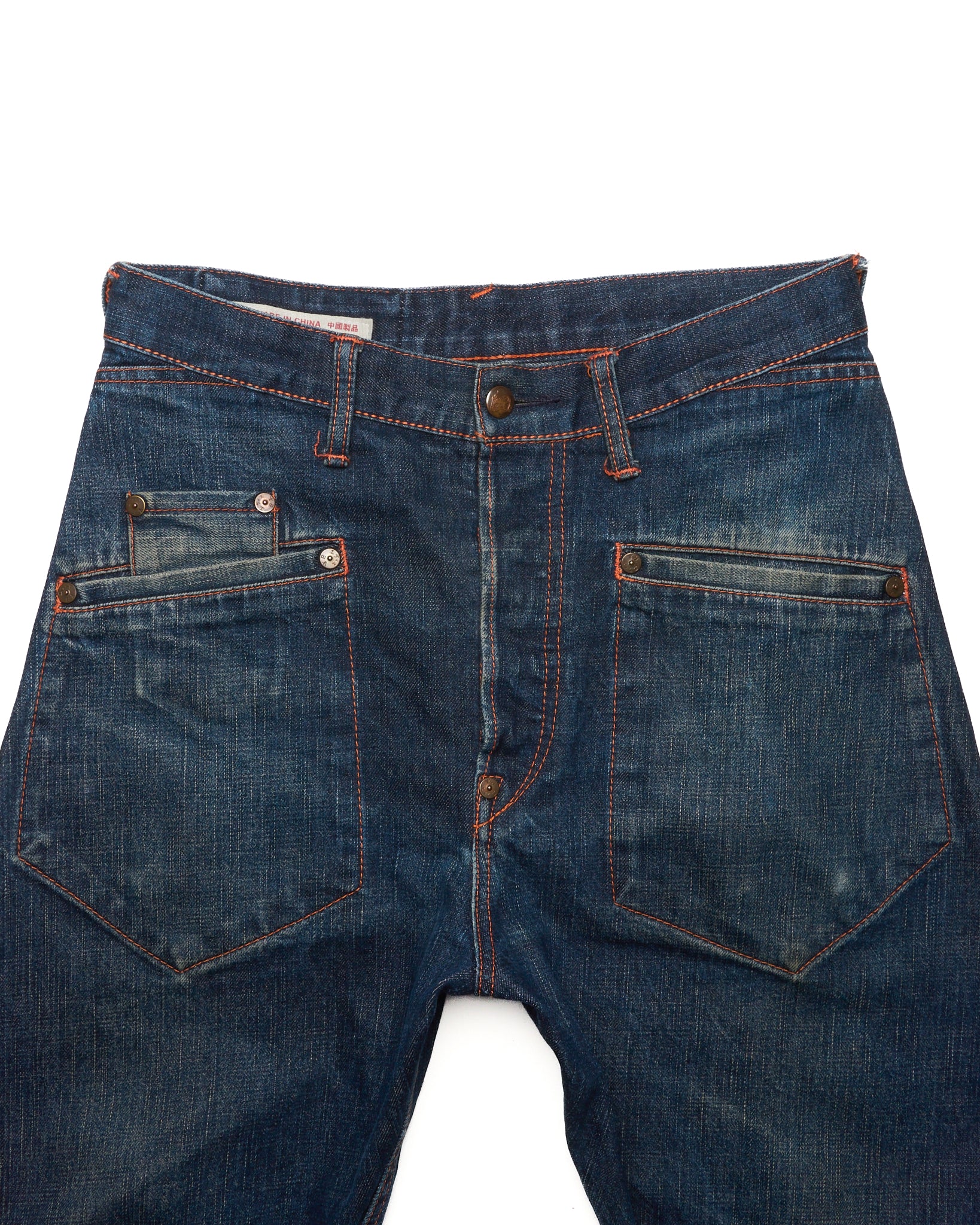 Early 00s EVISU Embroidered Kamon Kanji Twisted Selvedge Jeans