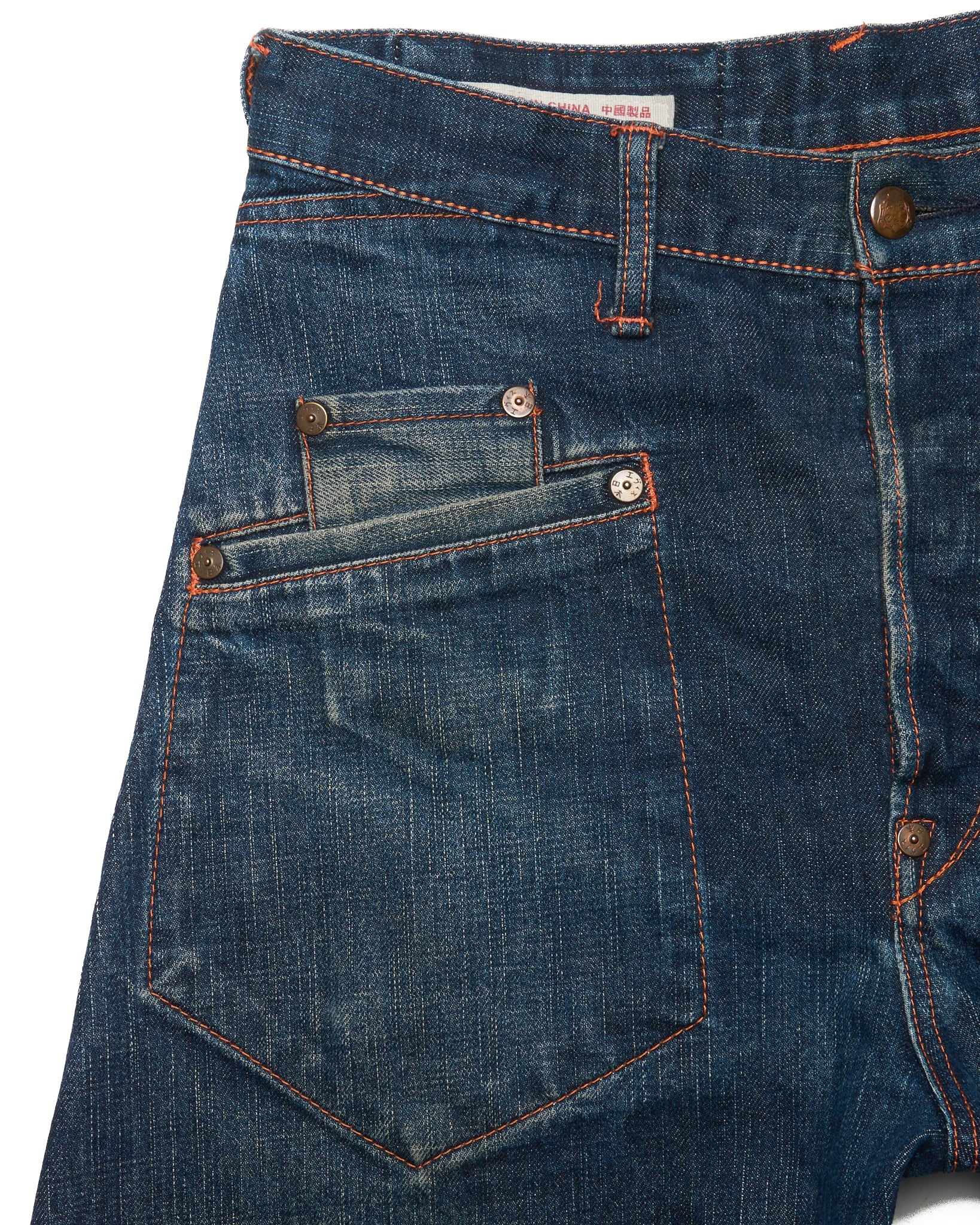 Early 00s EVISU Embroidered Kamon Kanji Twisted Selvedge Jeans