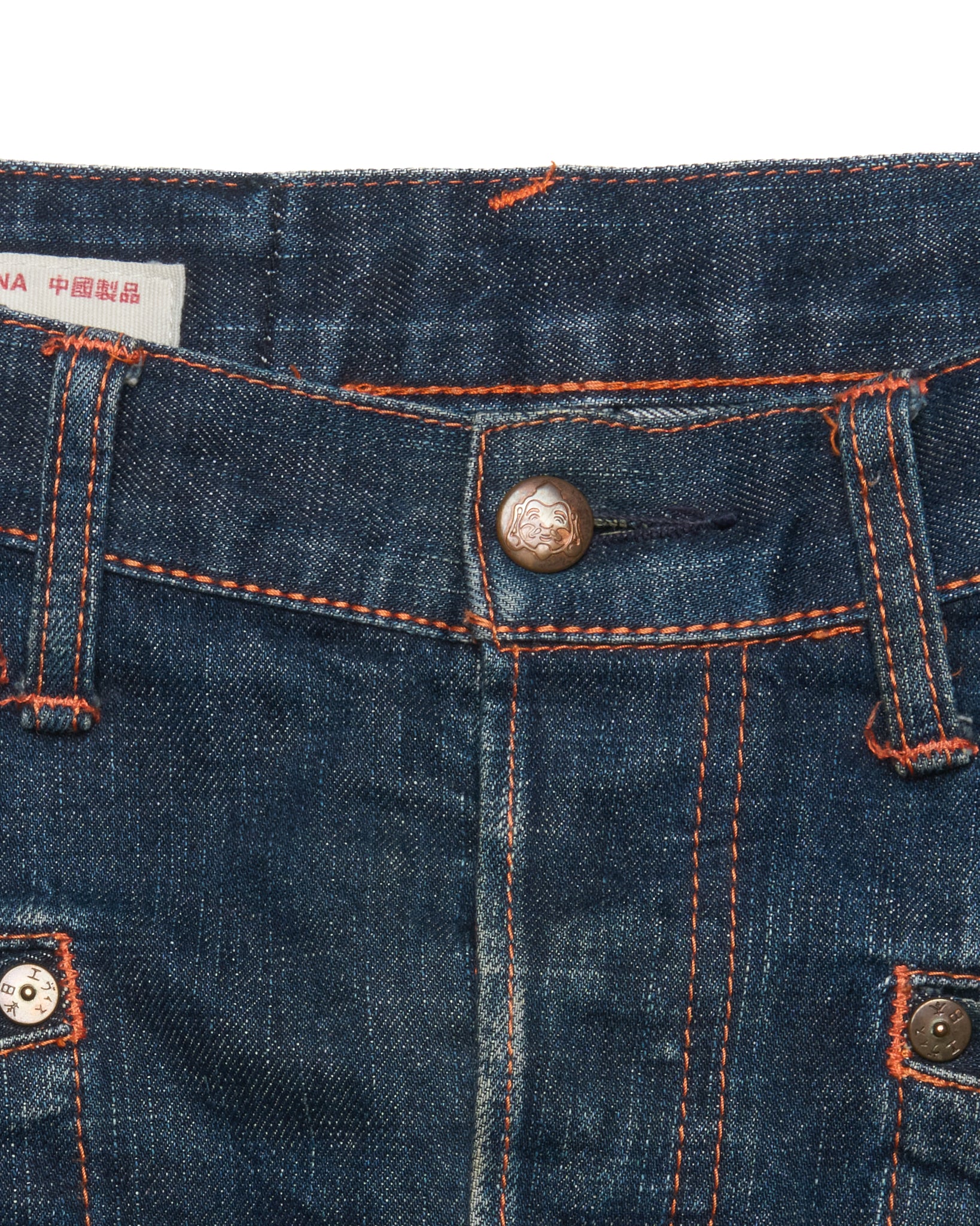 Early 00s EVISU Embroidered Kamon Kanji Twisted Selvedge Jeans