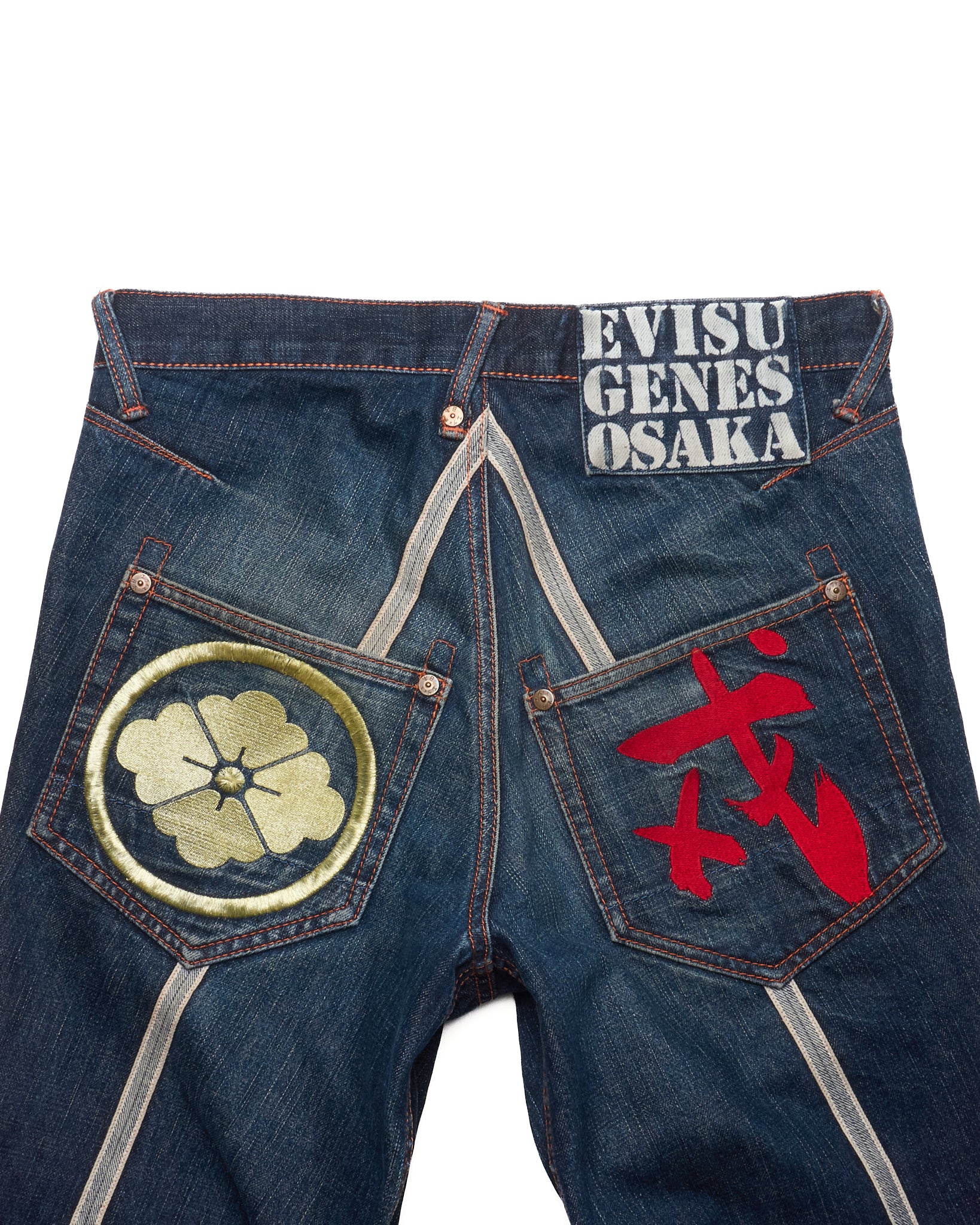 Early 00s EVISU Embroidered Kamon Kanji Twisted Selvedge Jeans