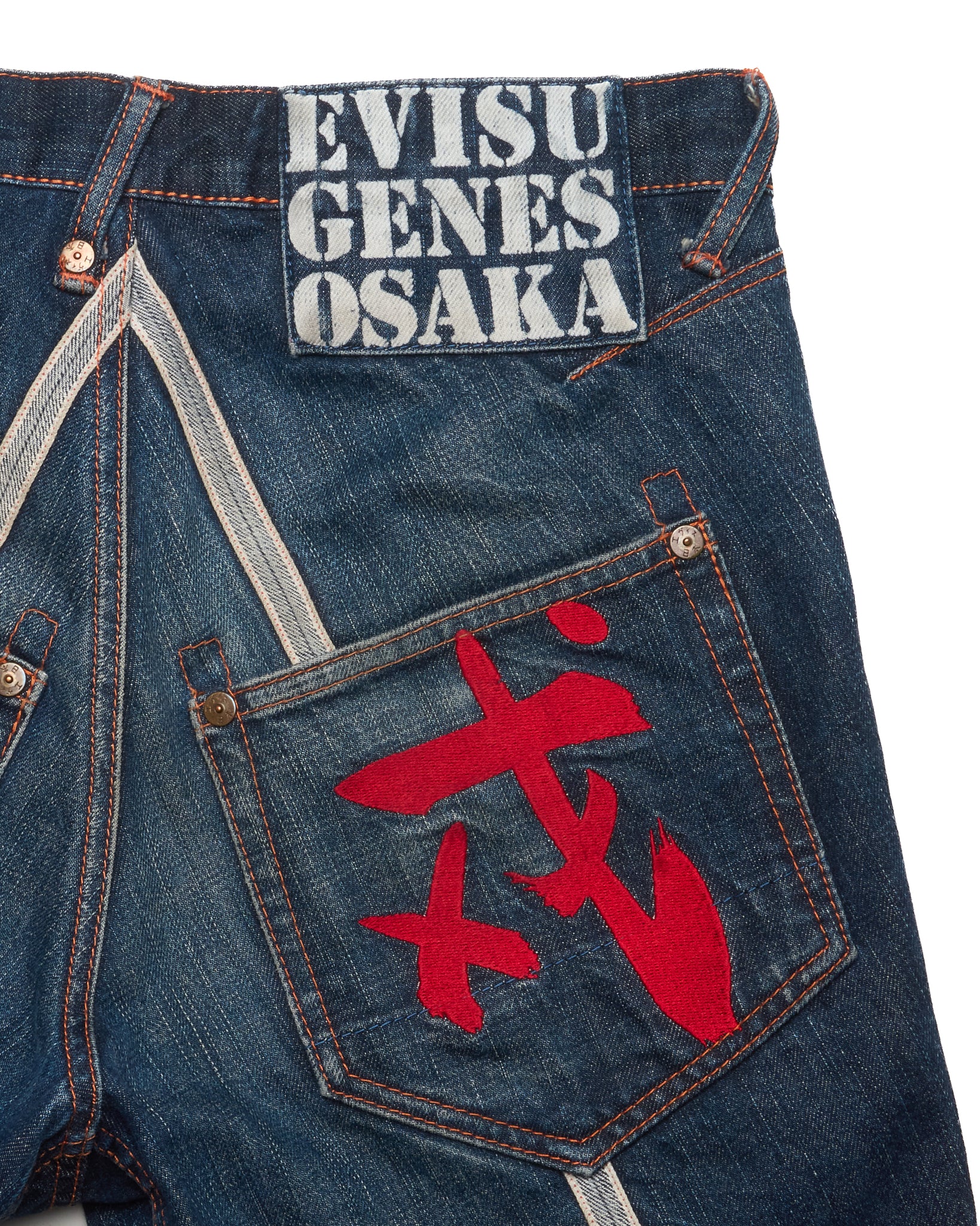 Early 00s EVISU Embroidered Kamon Kanji Twisted Selvedge Jeans