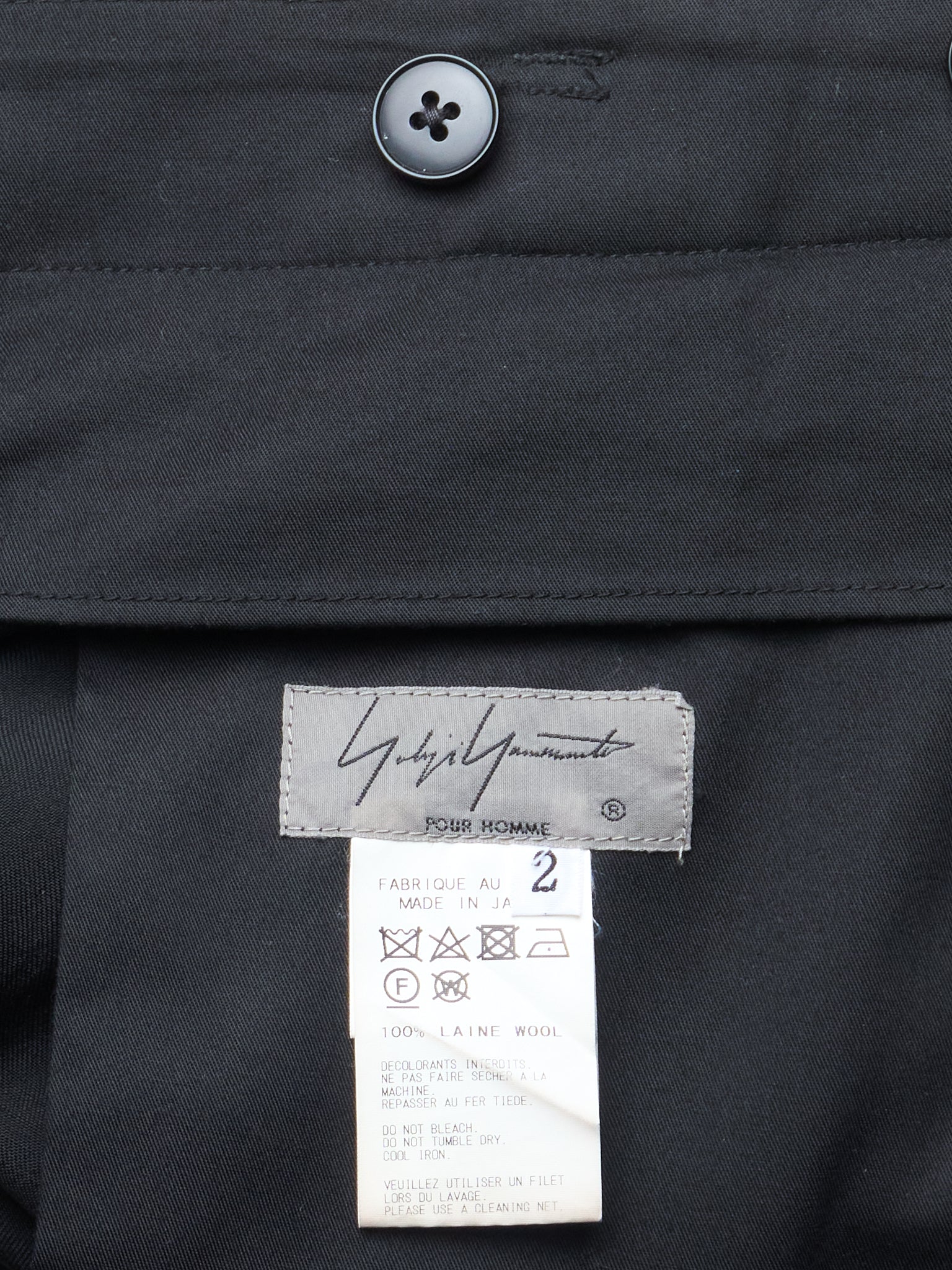 S/S17 Yohji Yamamoto POUR HOMME Moody Graphic Pleated Drop-crotch Suspender Trousers