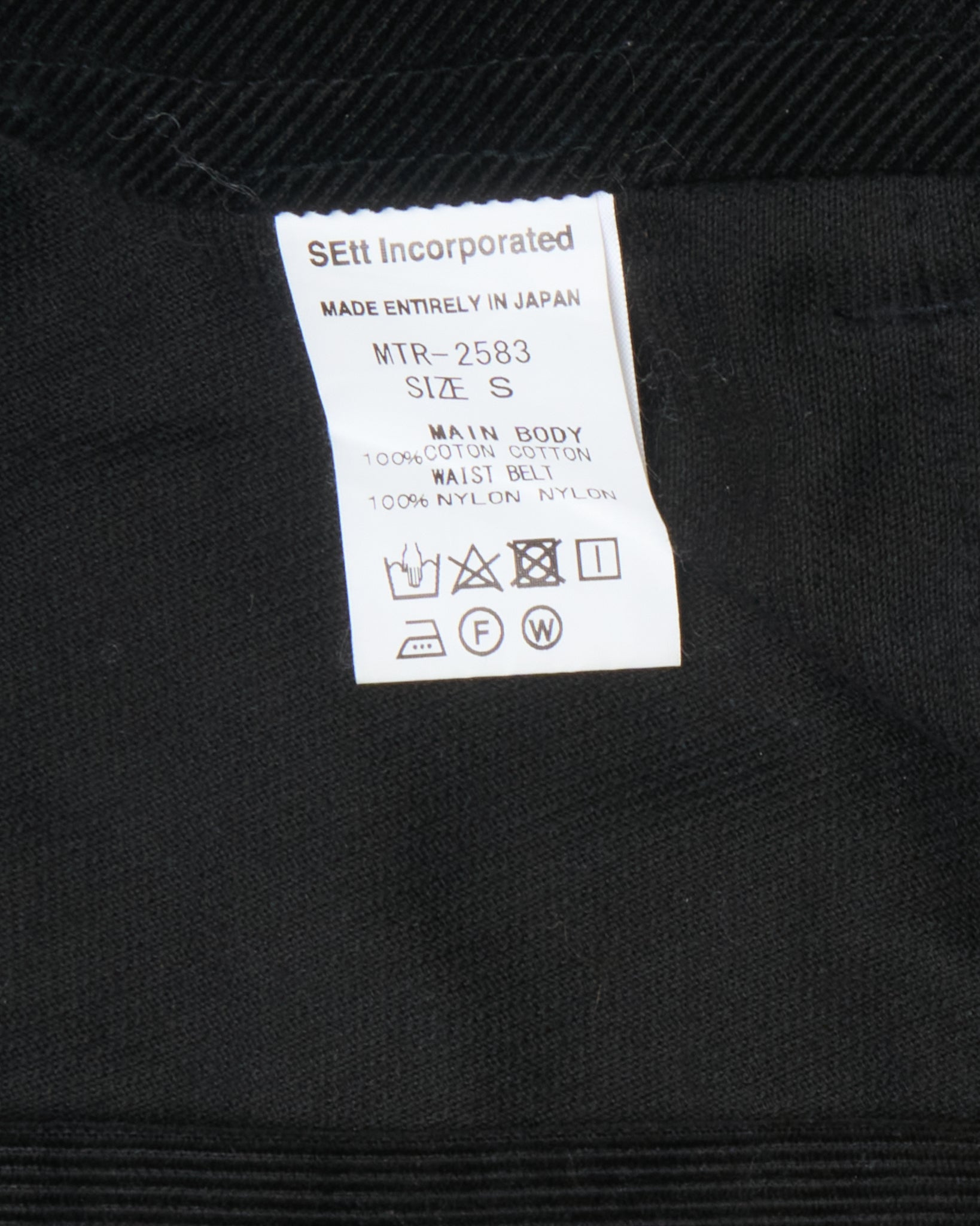 00s Mountain Research Corduroy Bondage Pants