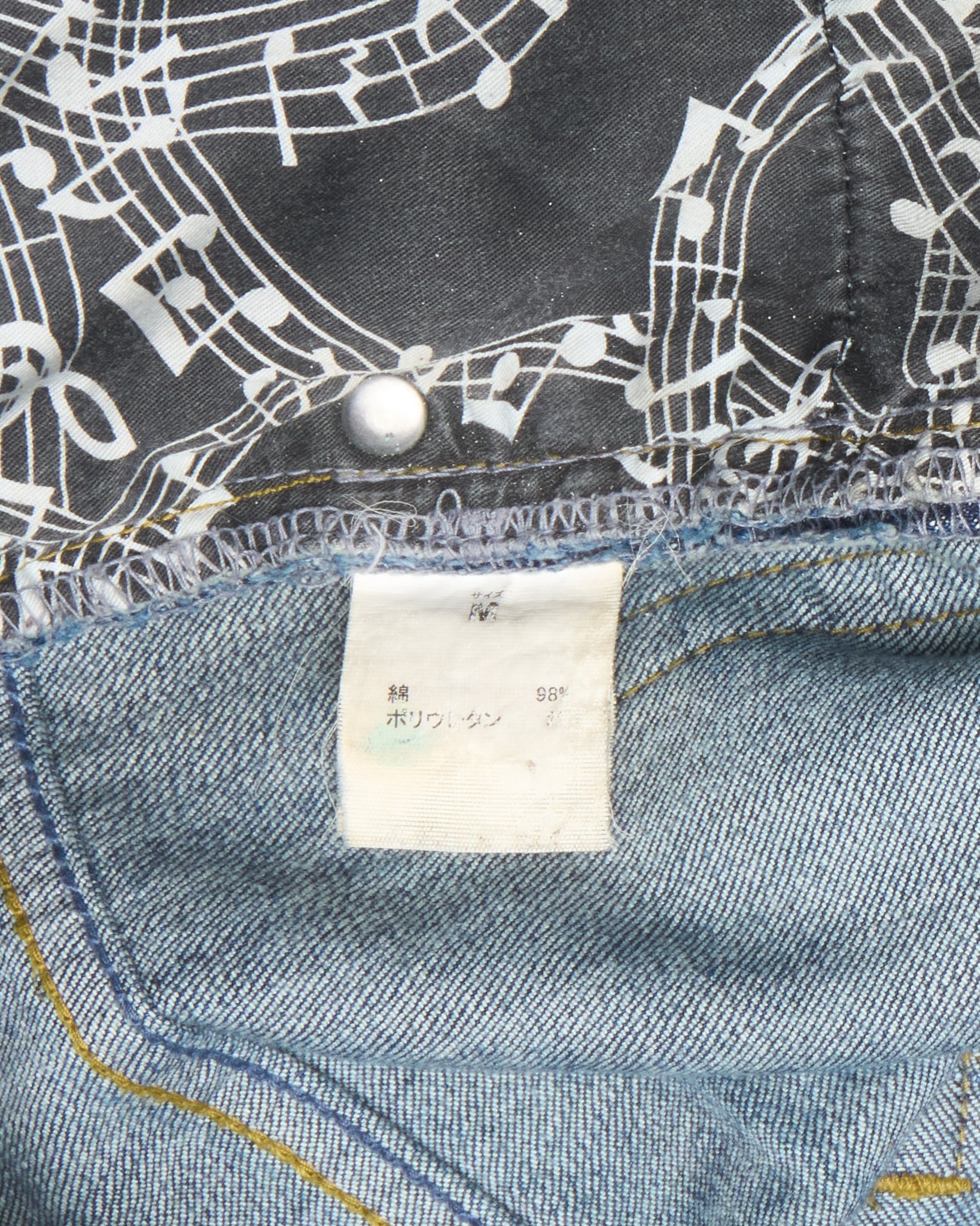 Number (N)ine Musical Note Slim Fit Denim