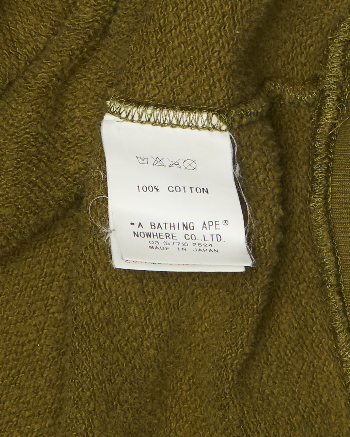 ‘06 BAPE First Camo ANSKA Busy Works Football Sweatshirt