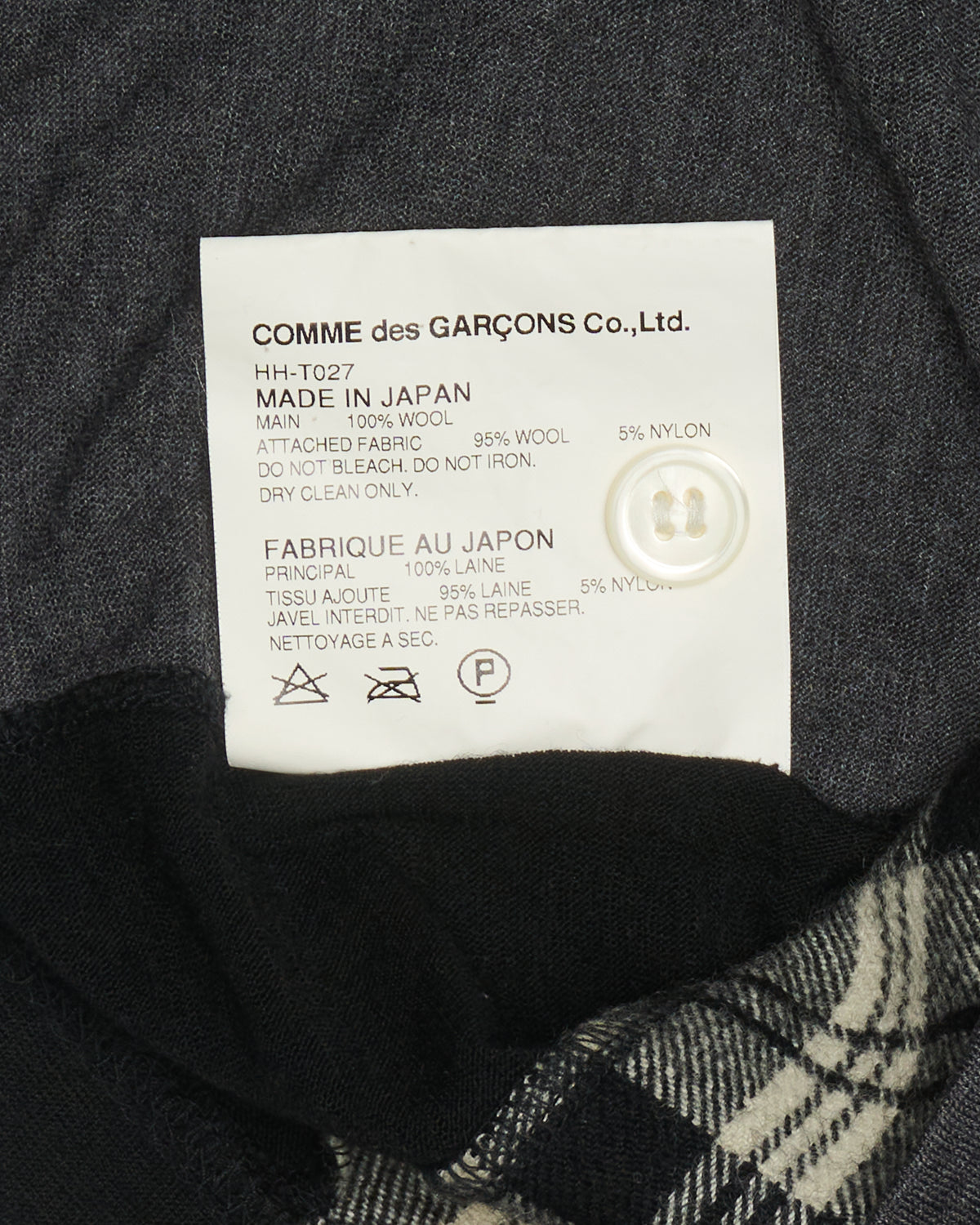 F/W11 Comme des Garçons Plaid Panelled Grey Cartigan
