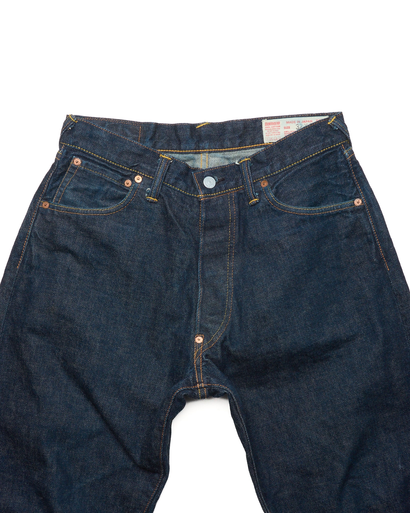 Early 00s EVISU Hand-Paint Pink Seagull Selvedge Jeans