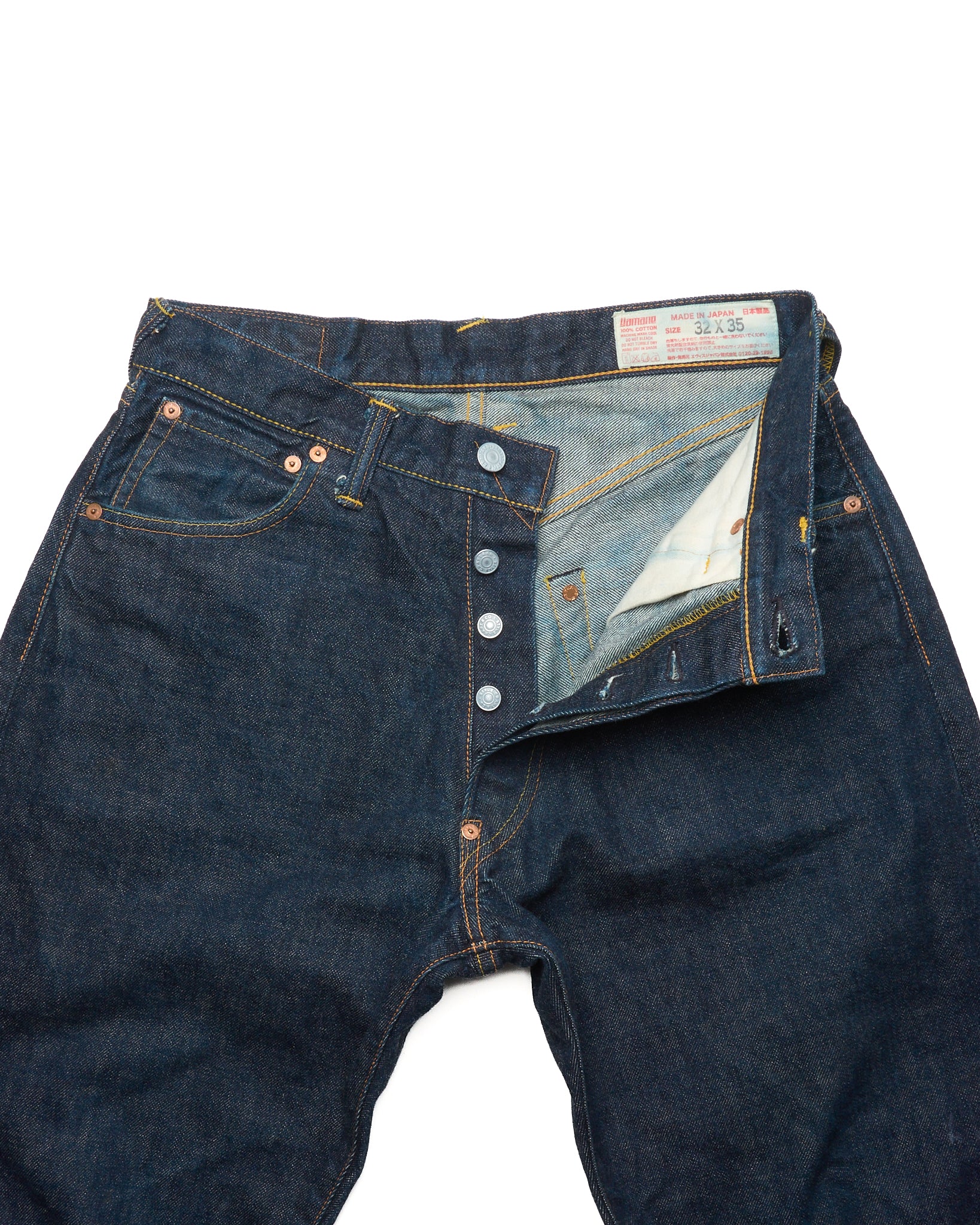Early 00s EVISU Hand-Paint Pink Seagull Selvedge Jeans