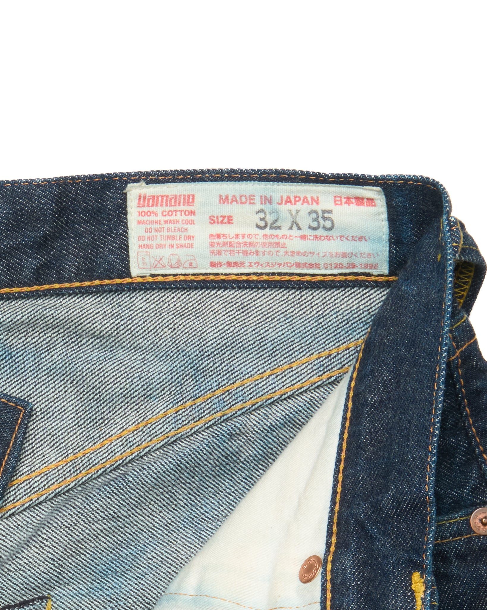 Early 00s EVISU Hand-Paint Pink Seagull Selvedge Jeans